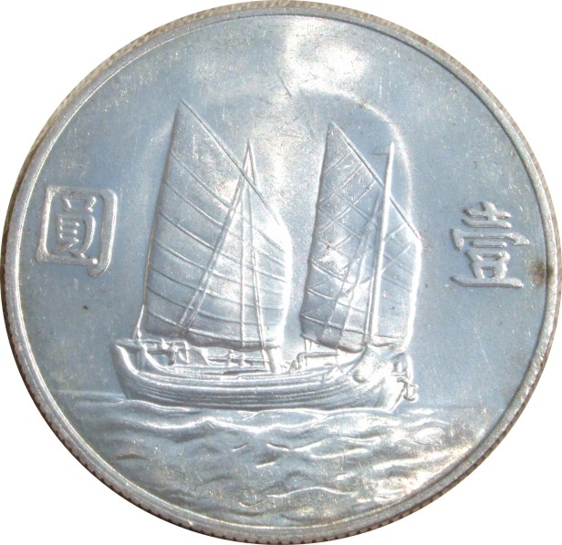 Grading-Opinion-Of-This-Silver-Dollar-Coin,-From-China